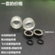 Loại bỏ trục Yo-Yo Phụ kiện Yo-Yo Gói phụ kiện Puller Rope mang bọt Dầu bôi trơn đồ chơi mầm non