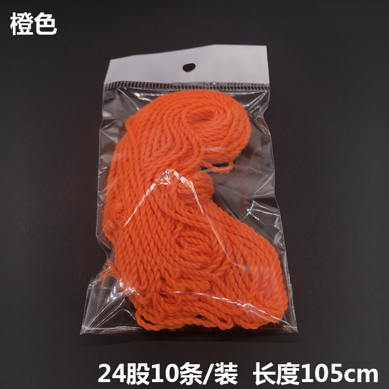 Dây thừng Yo-Yo 24 sợi dây màu Phụ kiện Yo-Yo yoyo bóng 10 chia sẻ cuộc thi chuyên nghiệp Dây thừng đặc biệt 10 đồ chơi mầm non
