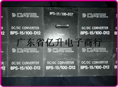 OATEL BPS-15 100-D12