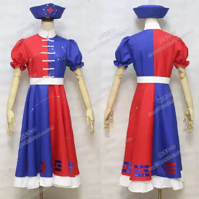 东方永夜抄八意永琳cos衣服裙子动漫cosplay服装全套包邮 东方永夜抄八意永琳cos衣服裙子动漫cosplay服装全套包邮
