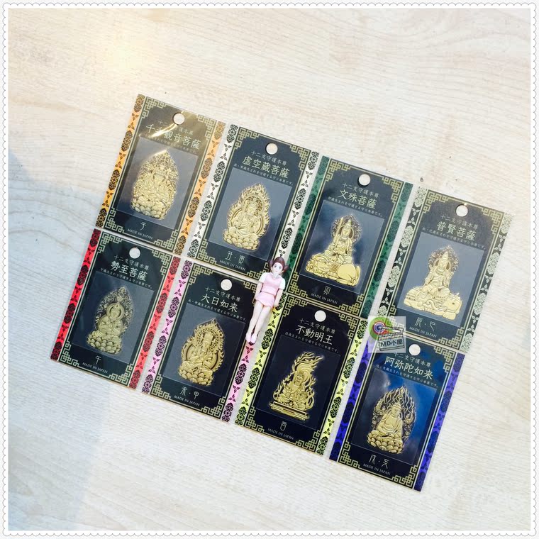 Autocollant pour téléphone portable MAKIE - Ref 1374456 Image 3