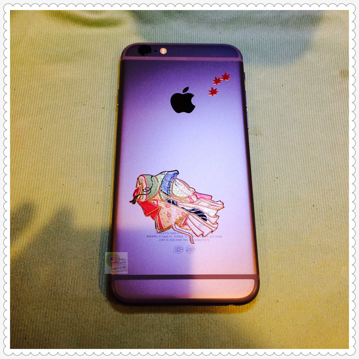 Autocollant pour téléphone portable MAKIE - Ref 1374479 Image 17