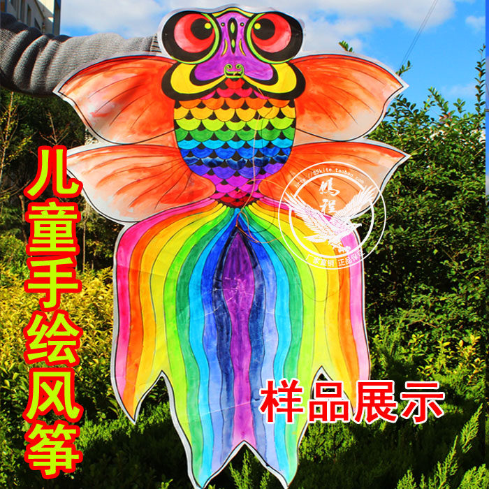 Weifang Fill Color Teaching Kite DIY Hand-painted Kite Blank Children Painting Graffiti Kite Handmade Material Bag