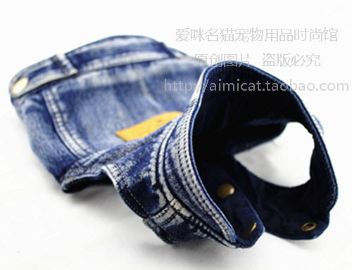 Quần áo thú cưng xấu xí mùa thu và mùa đông mới giản dị cotton cổ điển dày denim vest Quần áo chó Teddy - Quần áo & phụ kiện thú cưng áo con chó