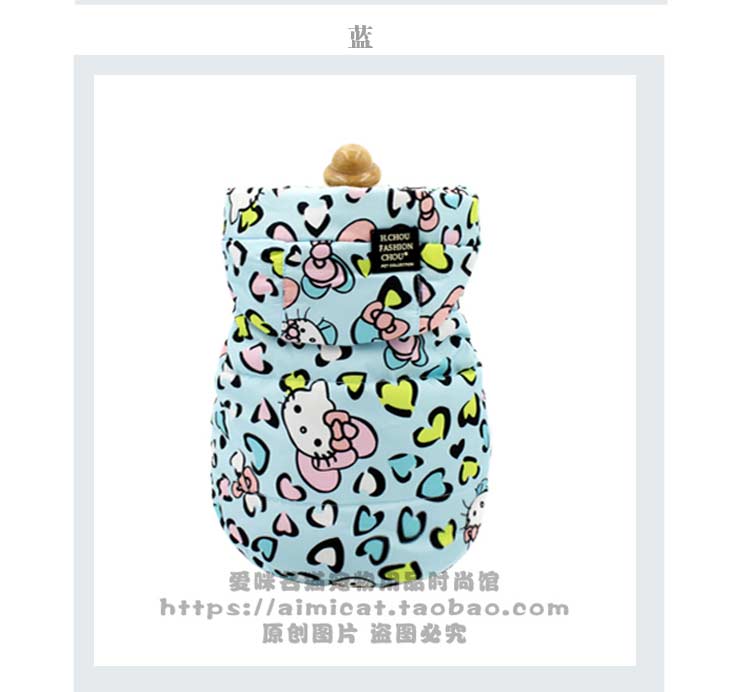 Giải phóng mặt bằng mới xấu xí quần áo thú cưng chó con quần áo cotton lót KT mèo bông vest Teddy quần áo chó - Quần áo & phụ kiện thú cưng áo cho chó cưng