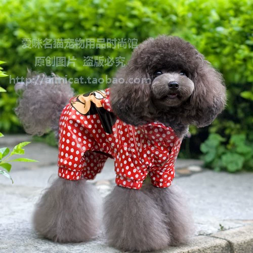 Quần áo thú cưng xấu xí mới giản dị Mickey áo mưa một mảnh quần áo thú cưng chó áo mưa quần áo Teddy - Quần áo & phụ kiện thú cưng phụ kiện cho chó poodle
