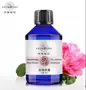 Aromatic Holiday Rose Pure Dew 500ml Toner Nữ Lotion dưỡng ẩm Xịt tinh dầu - Tinh dầu điều trị tinh dầu cafe