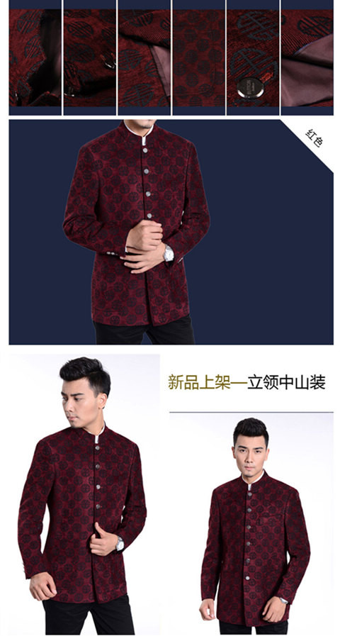 Quốc phục Trung Quốc áo khoác cổ áo trung niên nam cha áo khoác nam áo khoác váy cưới áo dài đỏ quần jean nam