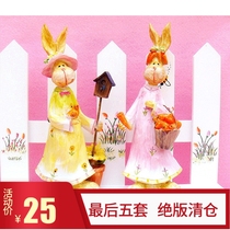 Newly married gifts crafts resin figures European style country rabbit decoration decoration ornaments