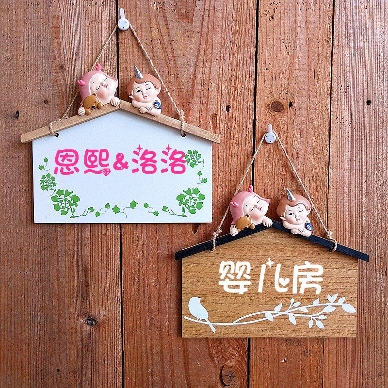 European-style elf children's bedroom room door wooden class card cartoon sign board creative listing primary school class card