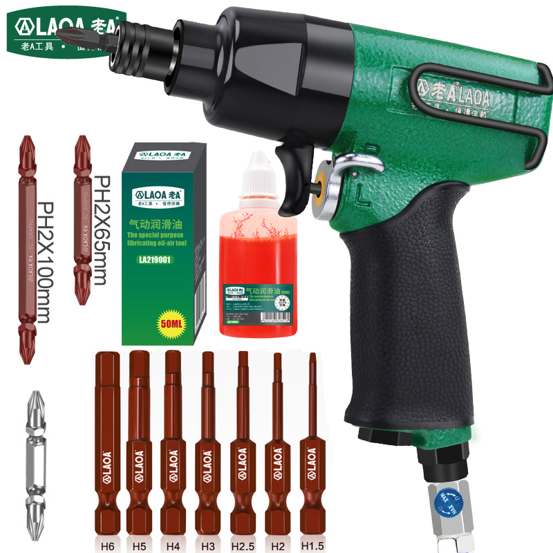 Old A Taiwan 8HP Pneumatic Pneumatic Screwdriver Gun Type Pneumatic Screwdriver Gun Type Gas Batch