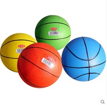 Enote 6 inch basketball 8 inch basketball safety ball baby kindergarten pat ball