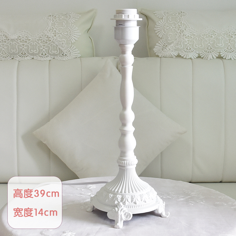 Not the Table Lamp Base Sold Separately Resin Bedroom Bedside European Table Lamp Accessories Base Lamp Column Lamp Body E27 Not the Table Lamp Base Sold Separately Resin Bedroom Bedside European Table Lamp Accessories Base Lamp Column Lamp Body E27