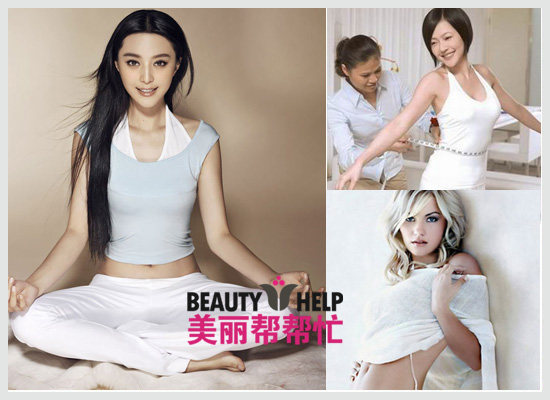 Corset en nylon - Ref 674346 Image 14