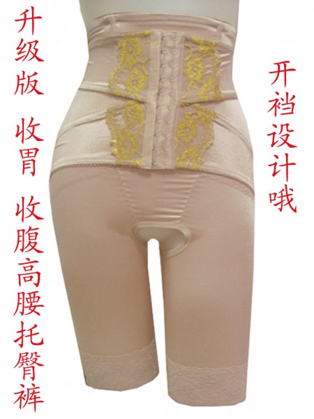 body amincissant en nylon - Ref 686475 Image 18