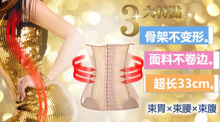 Corset mùa hè eo eo dài eo eo bằng nhựa eo eo eo eo eo clip bán nguyệt khóa thắt lưng clip đồ lót nữ