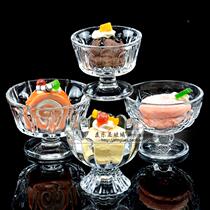 Mini small glass ice cream dessert creative milkshake Hotel KTV water bar salad ice Qi daily department store