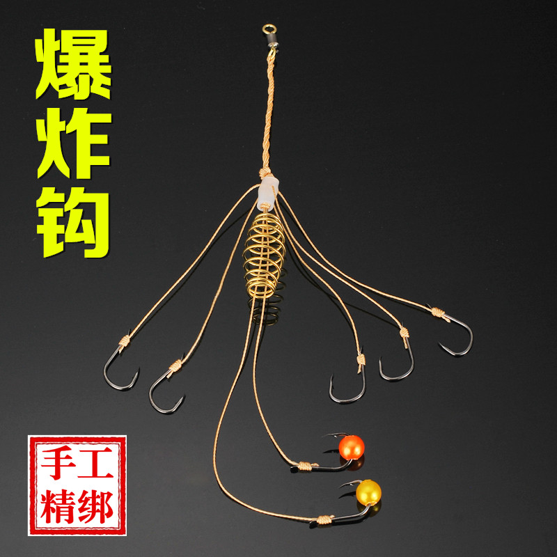 Jiang Wolf handmade explosion hook throwing rod sea rod fish hook anti-winding DIY hand-tied bomb hook small explosion hook 4 pay