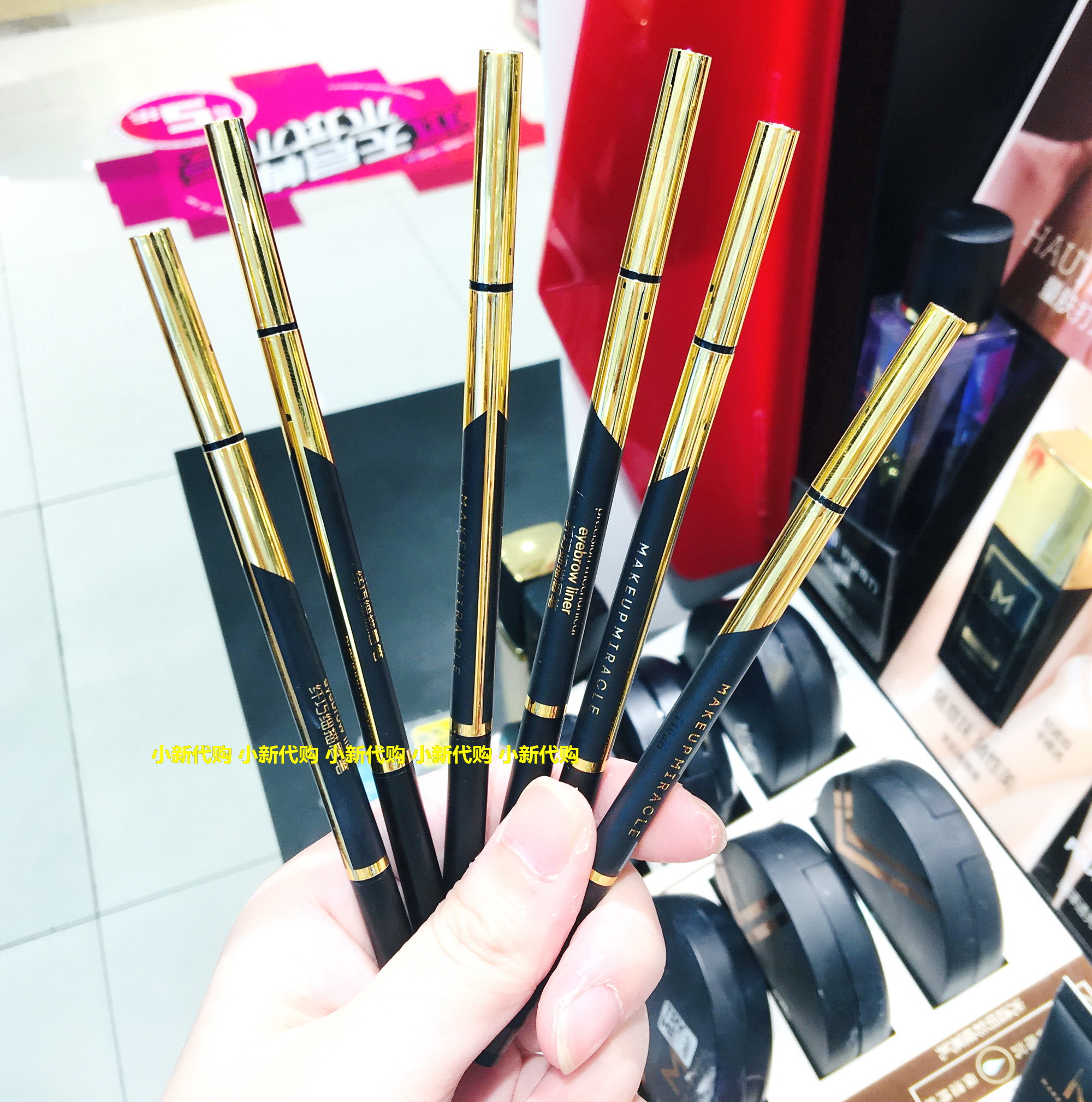 Watsons MAKEUPMIRACLE Mystery Reco Slim Eyebrow Pencil 0 07g Waterproof Stereo Long-lasting Very Fine
