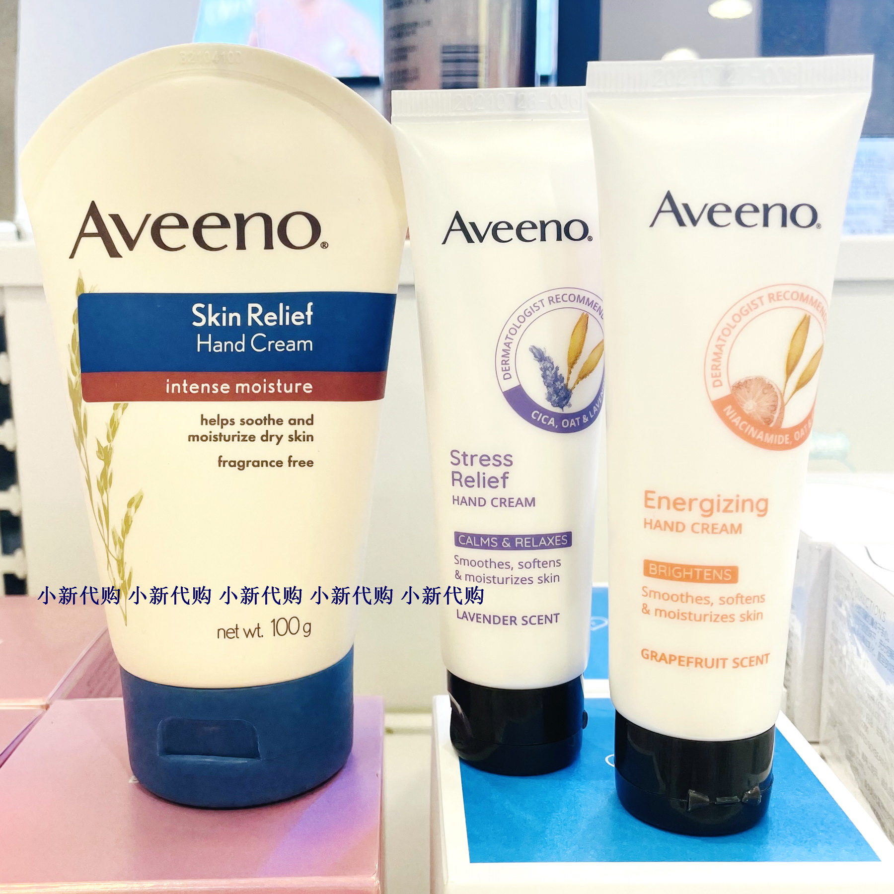 Ai Weino natural oat soothing tenderness and constant moisturizing hand cream 100g Ai Weinori hand cream compact to tender skin
