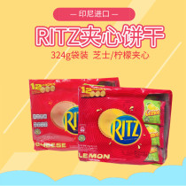 Indonesia imported RITZ music sandwich 234G bag cheese flavor lemon flavor imported biscuit casual snack