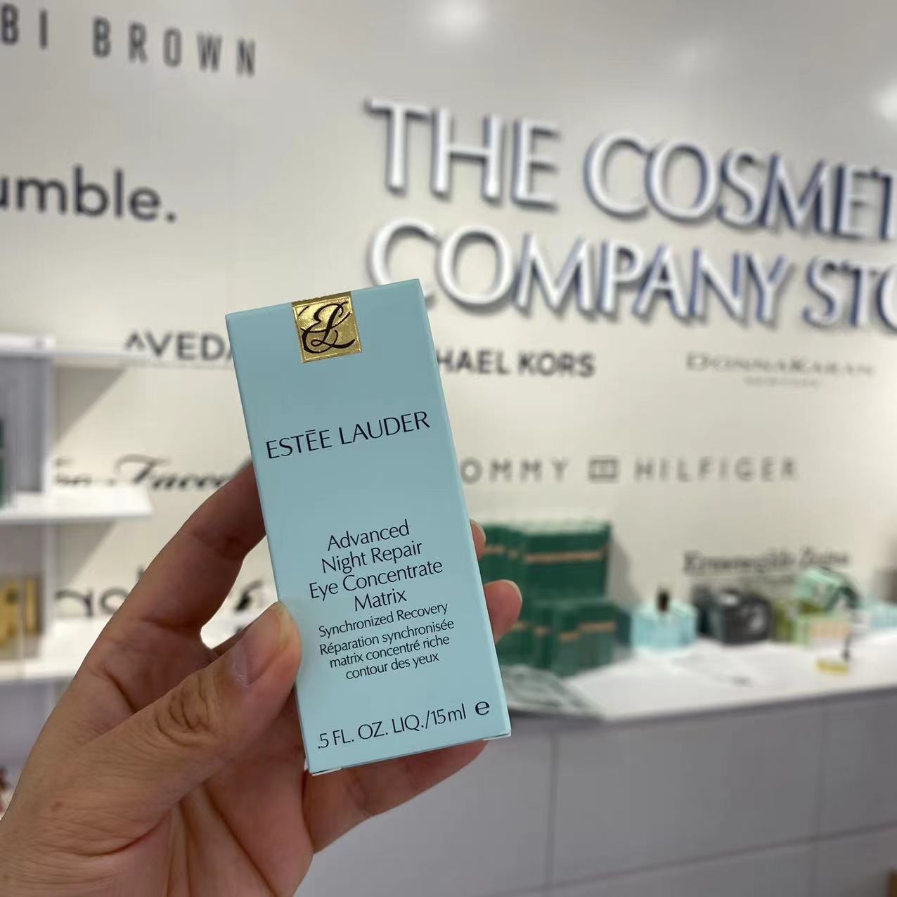 20 years Estee Lauder elegant poetry Landee eyes essence ANR eye essence cream 15ml