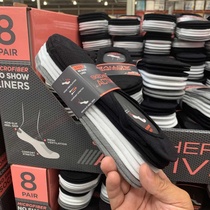 Skechers womens boat socks breathable and comfortable non-slip sports socks 8 pairs of socks 1277538