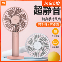 ZMI Purple Rice Carry-on Fan Student Dormitory Mini Portable Silent Office USB Charging Fan