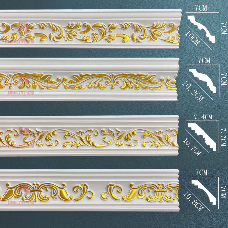 Yimei PU line European-style ceiling line decoration carved flat line background wall border line wrapping line sealing edge