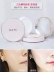 Ai Jing Ai Jing tinh chất kem nền20 "> <kiểu đầu vào = kem nền bb collagen Kem BB
