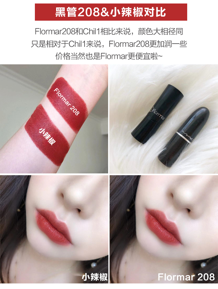 Nhìn ổn đấy Son môi flormar Thổ Nhĩ Kỳ dc29 bẩn ống màu cam đen 208 ống son vàng mờ dc39 - Son môi son màu hồng đất