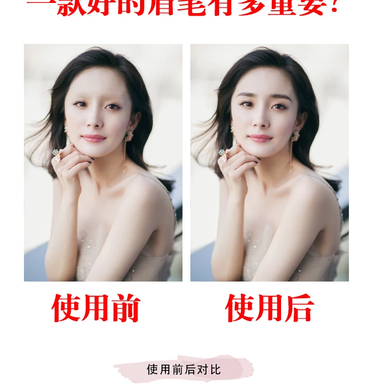 Lấy 4 trả 3! FLORTTE hoa Lolita đôi lông mày bút chì tự nhiên ba chiều không thấm nước và không thấm mồ hôi là không dễ dàng để khử màu cho người mới bắt đầu - Bút chì lông mày / Bột / Stick kẻ lông mày innisfree