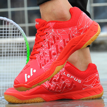 New Ravers Badminton Shoes Mens Shoes Women Shoes Children Breathable Ultralight Sports Training Professional Sneakers