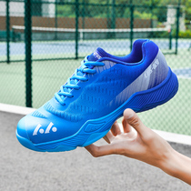 Revers official website YONEX Yunieks with a pair of badminton shoes male and female non-slip and breathable wide-last sneakers