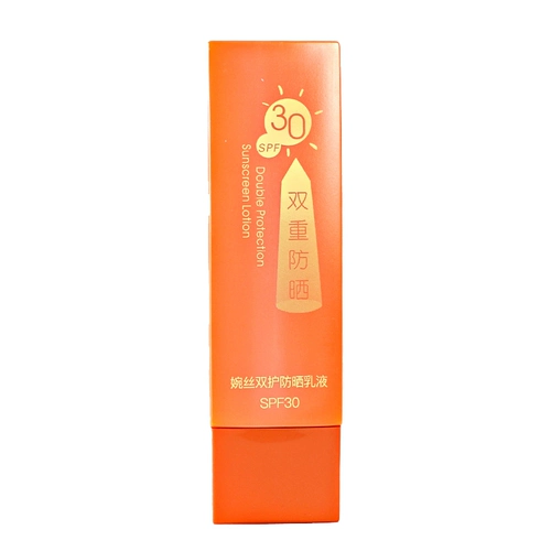 Солнцезащитный крем, увлажняющая освежающая косметика, SPF30, 60г, товар из официального магазина