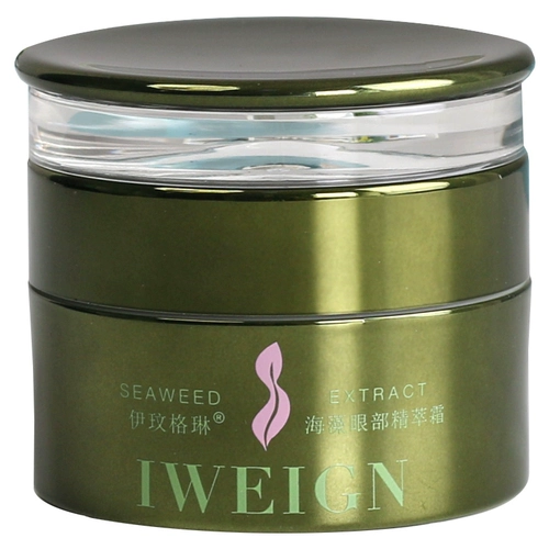 Эссенция, увлажняющая разглаживающая косметика, 15г, товар из официального магазина