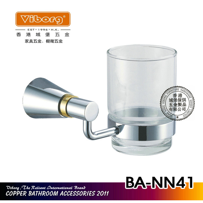 ���������ƹҼ�BA-NN41