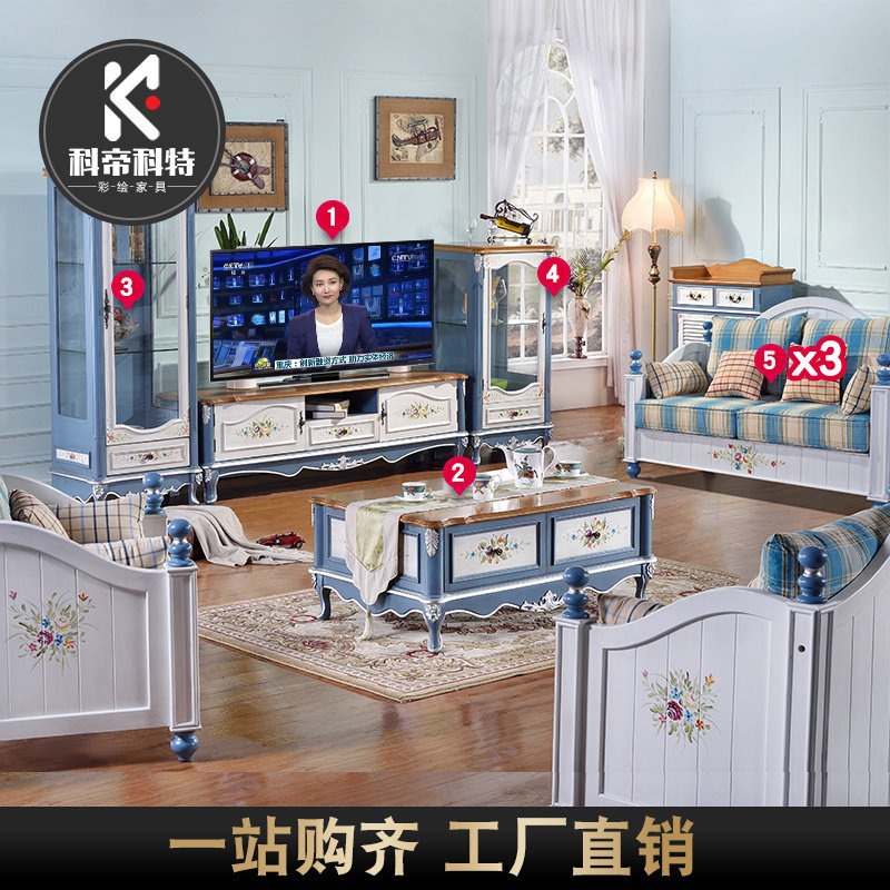 Living room sofa tea table TV cabinet Composition Three suits full house tailor-made American field Garden style Mediterranean lockers