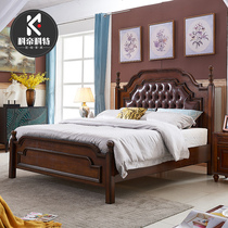 American country Wood zhen leather bed modern minimalist light luxury furniture master bedroom soft continental bed 1 8 meters