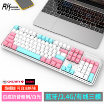RK960 round point mechanical keyboard CHERRY cherry shaft green black tea Bluetooth wireless wired triple model CFLOL peripherals
