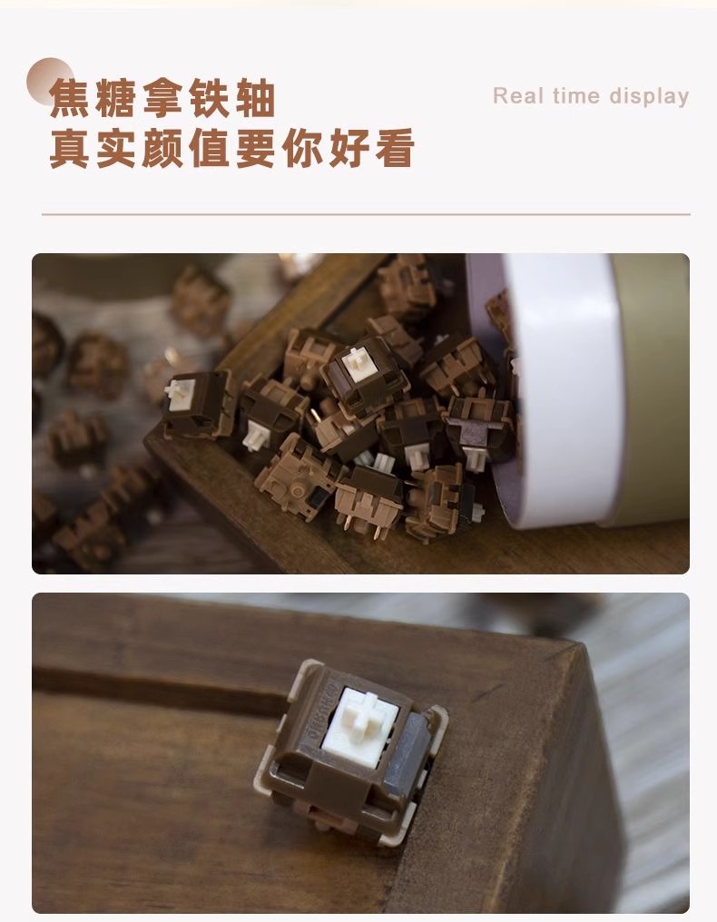 Вал 【顺丰】环诺aula狼蛛焦糖拿铁v2线性轴客制化热拔插机械五脚开关 Huano