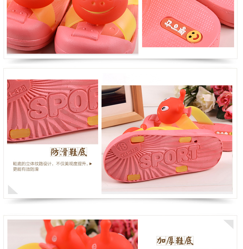 Pantoufles enfants en autre pour hiver - semelle caoutchouc - Ref 1036640 Image 13