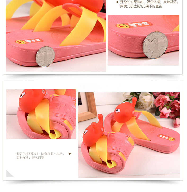 Pantoufles enfants en autre pour hiver - semelle caoutchouc - Ref 1036640 Image 14