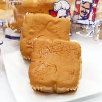 Carlton liquid milk cake pine nutrition breakfast bread bull weather snacks whole Box 4kg