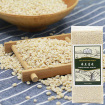 One world Dutch imported barley rice barley coarse grain food Foreign coix fitness staple 1kg