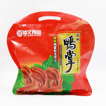 Wenzhou specialties scattered as Xiuwen duck palm vacuum small package snacks 500 grams