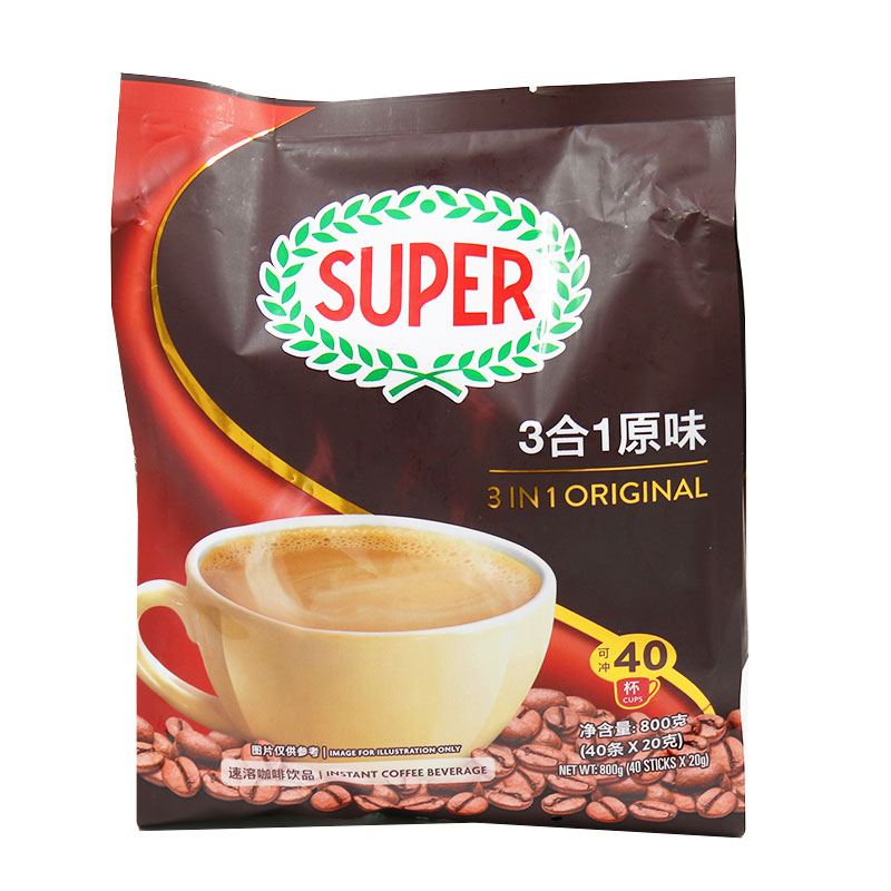Malaysia SUPERCOFFEE Super 3 Hop 1 original Taste Low Fat Coffee Instant coffee 800 gr 40 Small packets