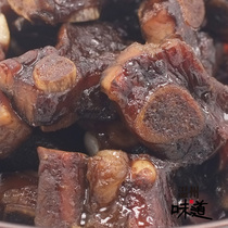 Wenzhou specialty Nanxi Bacon Bacon Bacon sauce ribs 500 grams (steamed 10-15 minutes to eat)