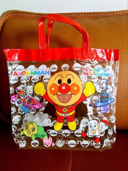 Sac de sport - Ref 10891 Image 3