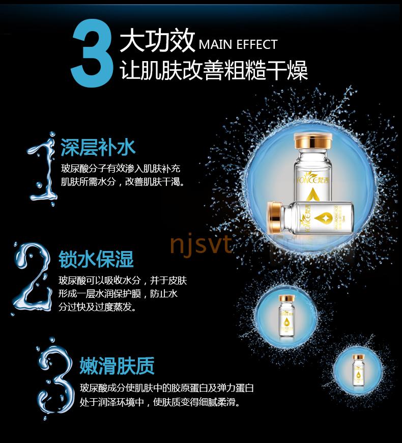 Fanxi Collagen Hyaluronic Acid gốc chống nếp nhăn làm săn chắc da serum rau má hàn quốc